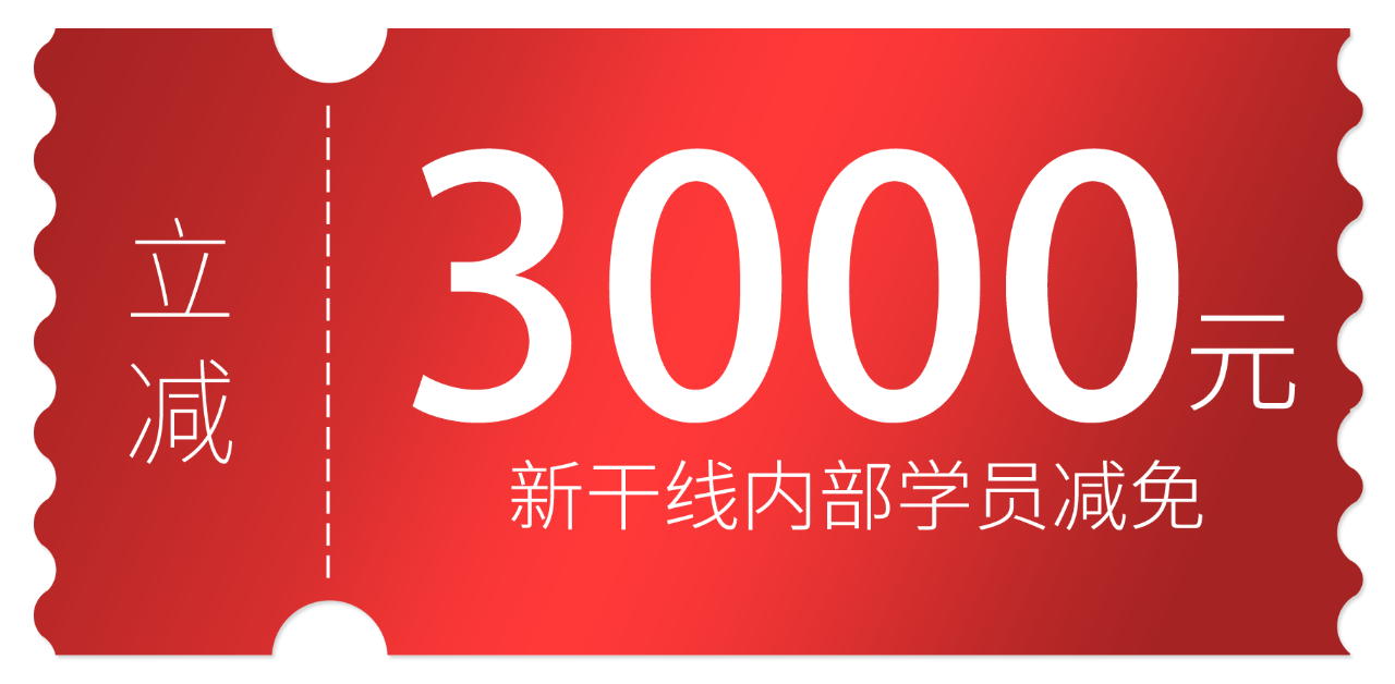 出國留學(xué) 赴日本留學(xué) 留學(xué)機(jī)構(gòu)
