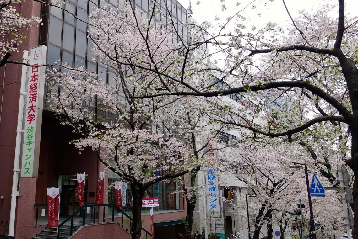 出國留學 日本留學 出國留學 日本留學