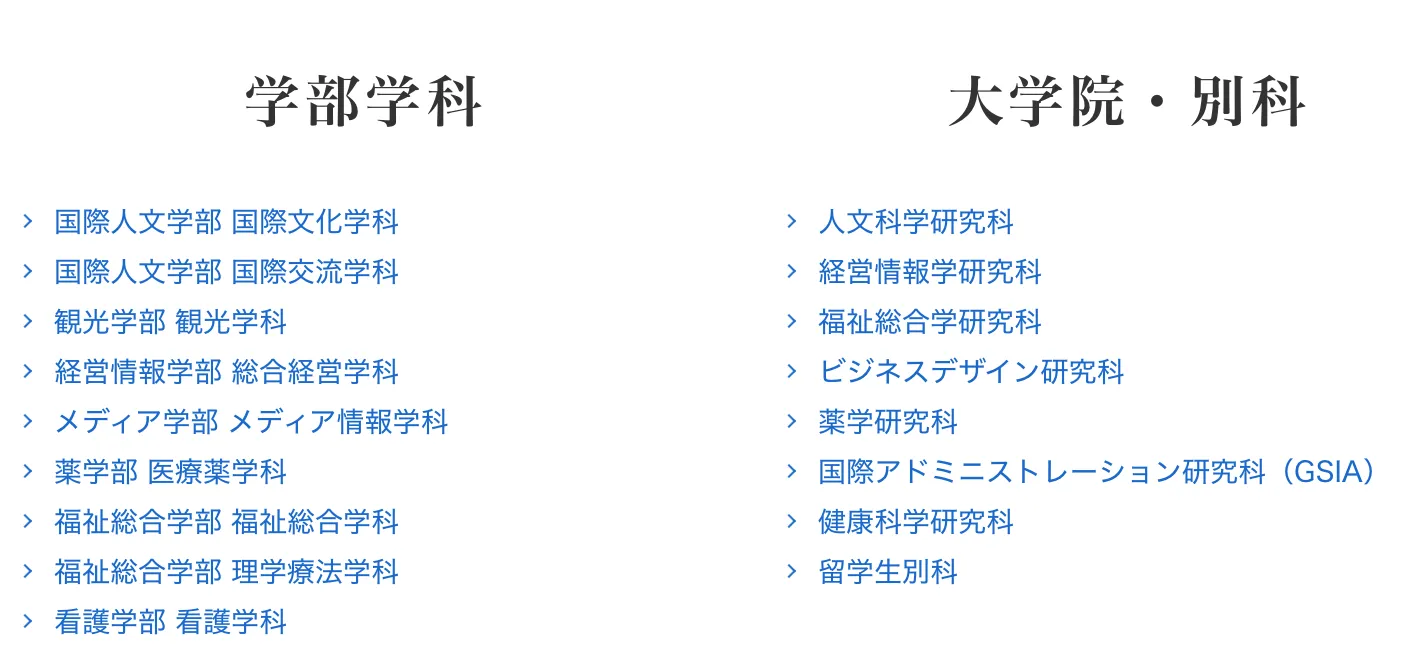 21世紀(jì)佳益出國(guó)留學(xué)