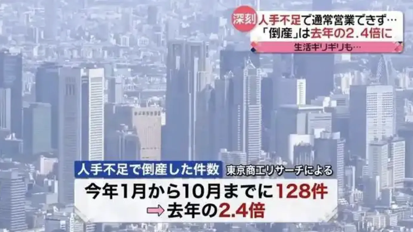 21世紀(jì)佳益出國留學(xué)